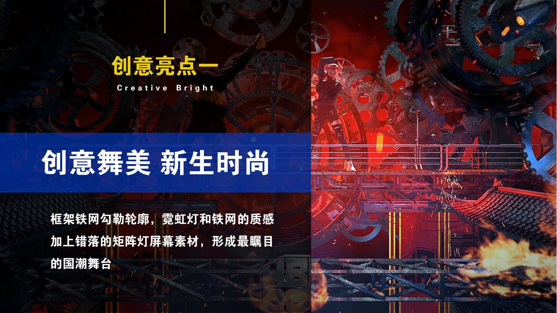 勇利影业推出“文化项目质量管理标准化体系”